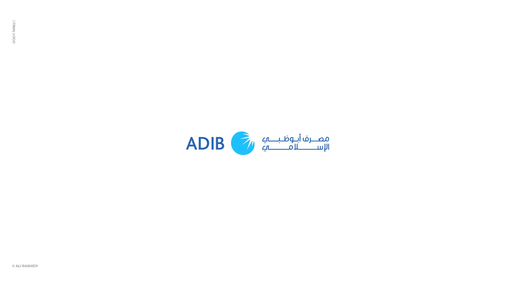 ماذا لو أصبحت شعارات أشهر الشركات العالمية فلات؟ 80