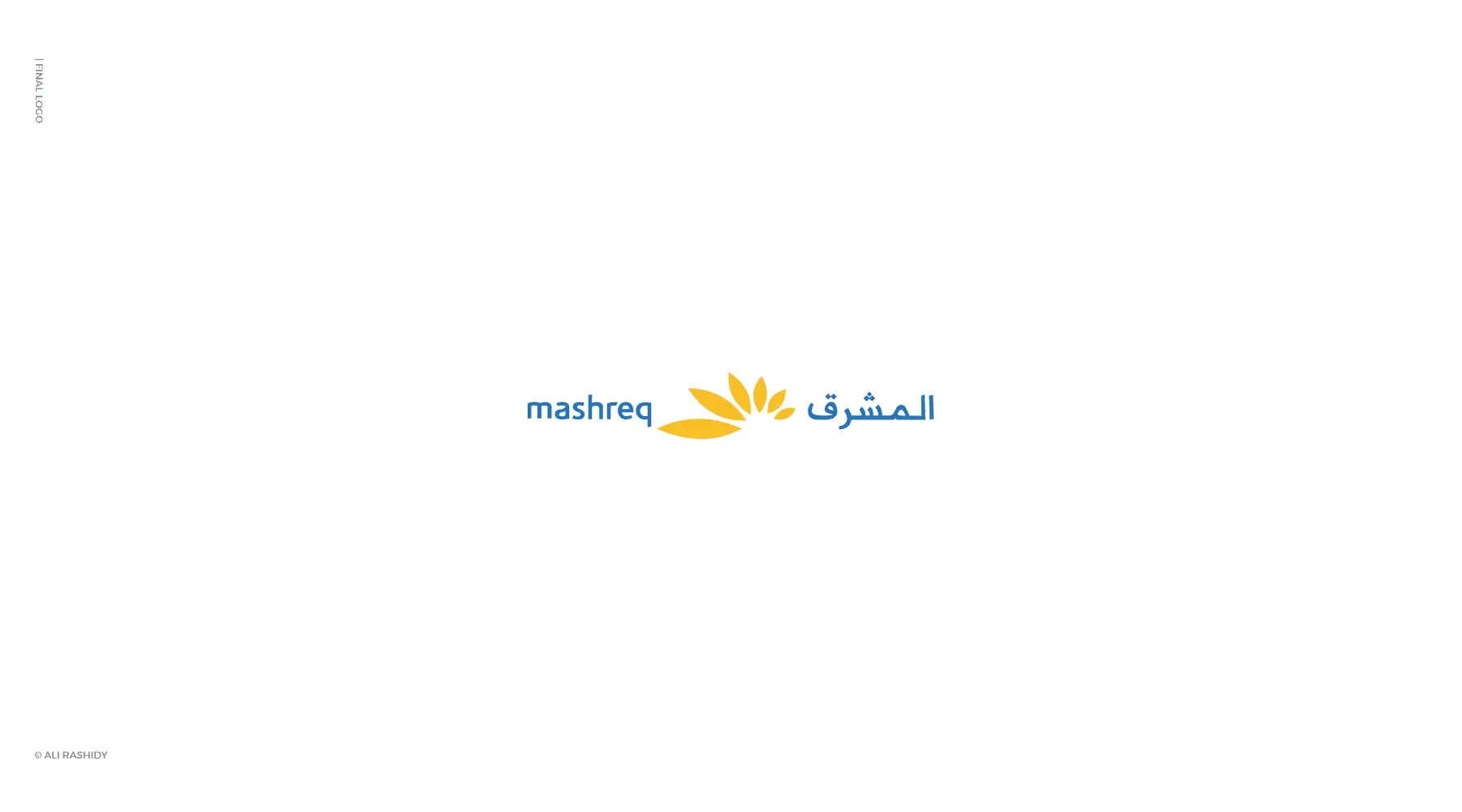 ماذا لو أصبحت شعارات أشهر الشركات العالمية فلات؟ 32